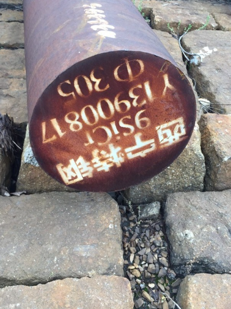 宁陕9CrSi工具钢